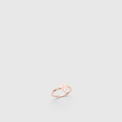Imagine Ring - Rose Gold